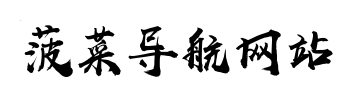 从陈熠输球看出郭焱的“高明”，郭焱说话不好听，但话糙理不糙！